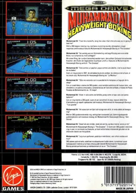 Muhammad Ali Heavyweight Boxing (USA) (Beta) box cover back